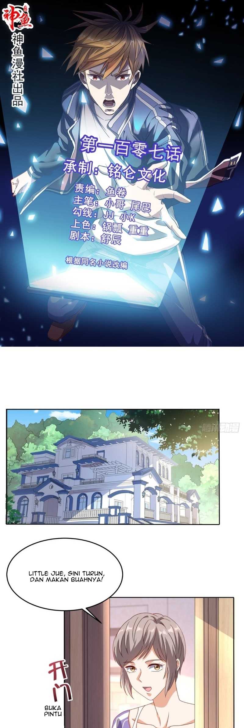 Super WeChat Chapter 107 Gambar 2